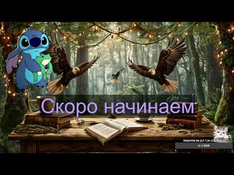 Видео: Полное прохождение CREEPY TALE! Болею и печенюсь :) !добро !тг
