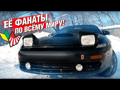 Видео: TOYOTA CELICA - НЕПОБЕДИМАЯ Королева Ралли!