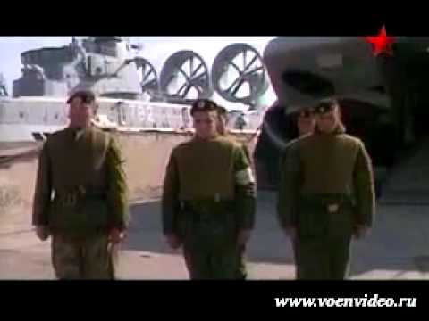 Видео: БАТЯ +336+Бригада+морской+пехоты+