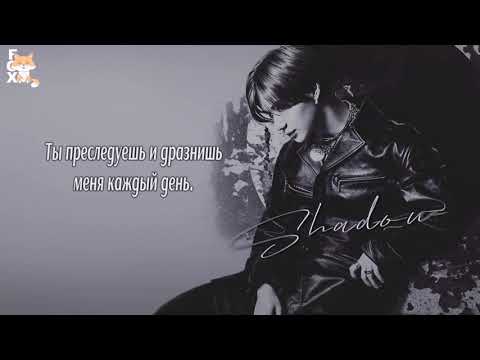Видео: [FSG FOX] Taemin - Shadow |рус.саб|
