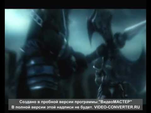 Видео: Catharsis-Сердце Мира (LineageII)