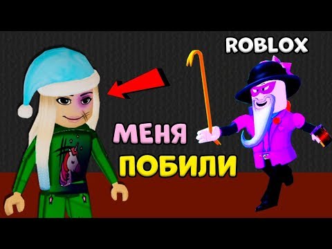 Видео: Roblox Break In 😲🏡 Кто победит :злодей Скари Лари или бабушка Шошо ?  ( роблокс брейк ин )