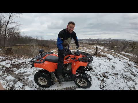 Видео: Огляд на квадроцикл Loncin LX200ATV-U + покатушка лісом з сином! (перша частина)!