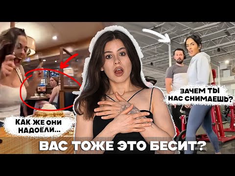Видео: ЭТИ БЛОГЕРЫ ПЕРЕШЛИ ГРАНЬ