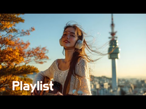 Видео: Playlist ❄️ Песни для солнечного дня у башни Намсан ☕ — настроение пикника 🌞