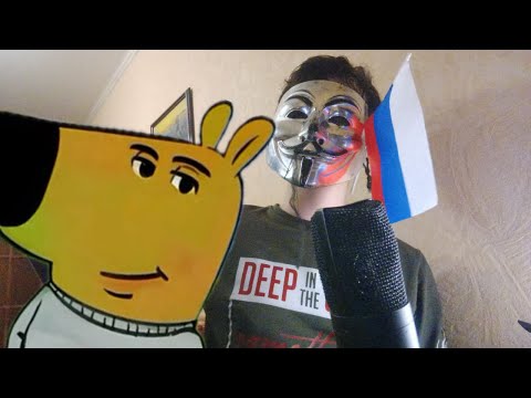 Видео: АСМР ЧИЛОВЫЙ ПАРЕНЬ