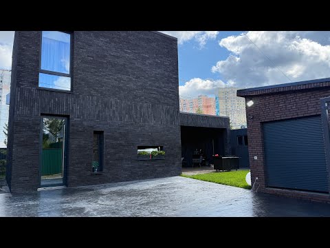 Видео: Самый маленький и самый красивый дом из кирпича BRIMIUM. 72 м2 стиля 😎 Вы сразу захотите этот кирпич
