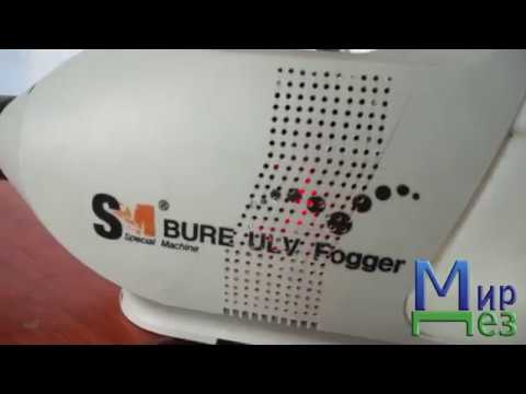 Видео: Генератор тумана SM B100 модернизация 6