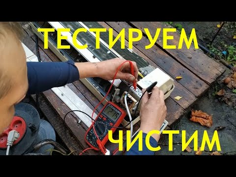 Видео: Как проверить и помыть внутренний блок кондиционера KELON KFR-22GW/D