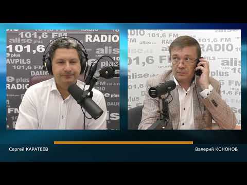 Видео: Председатель комитета по городскому хозяйству и развитию В. Кононов в программе "Диалог с городом"