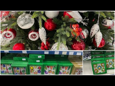 Видео: Бегом за новогодним настроением🎄 Едем на фабрику елочных игрушек "Ёлочка"🎄  Купили новые игрушки🔴