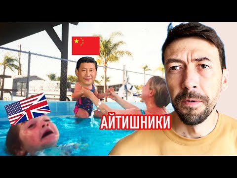 Видео: Уважаемые программисты, учите Китайский язык