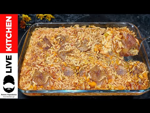 Видео: Запеченные юветси👌Идеально приготовленные орзо 💯 Нежное мясо, которое тает во рту со всеми секретами