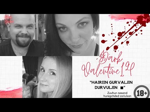 Видео: Солонгос кино цаашаа 😱