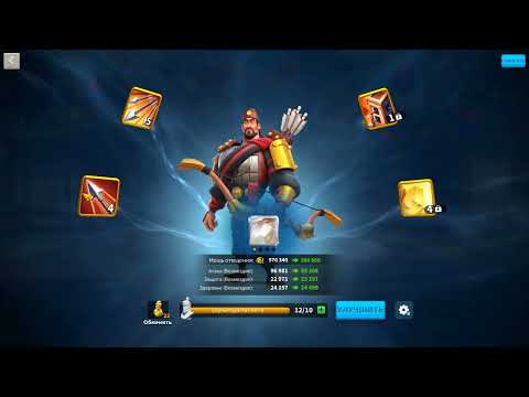 Видео: Я крутил рулетку и вот что случилось в Rise of Kingdoms!