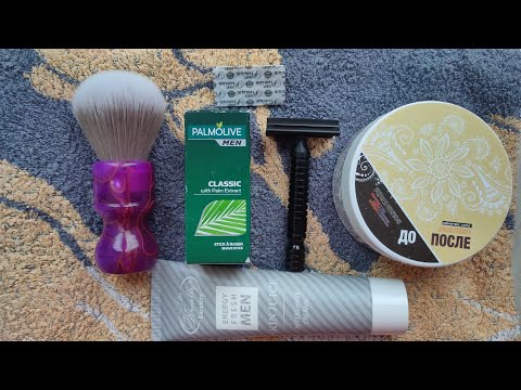 Видео: 61)БритьЁ с Razorock Baby Smooth/Palmolive/Yaqi/Gillette/ТДС/Liss Kroully.