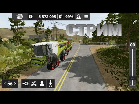 Видео: Стрим по farming simulator 20 начало