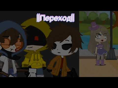 Видео: Рᥱᥲκцᥙя 13 нᥲ ᥰρ᧐ɯ᧘ую жᥙᤋнᥙ Вᥲρу 2/?