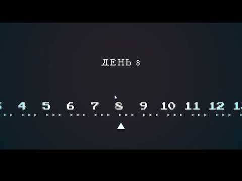 Видео: да  что я делаю не так :( | needy streamer overload | летсплей