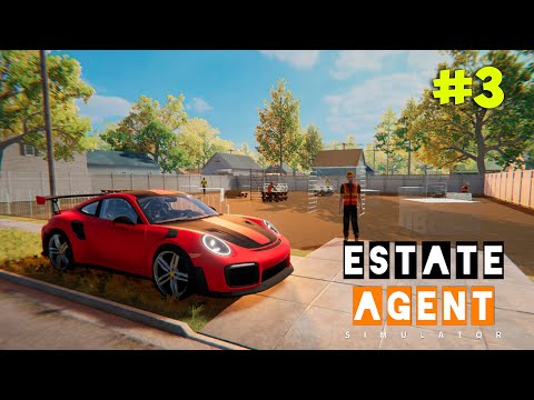 Видео: Estate Agent Simulator #3 - Открываем Контейнеры и покупаем АВТО ( первый взгляд )