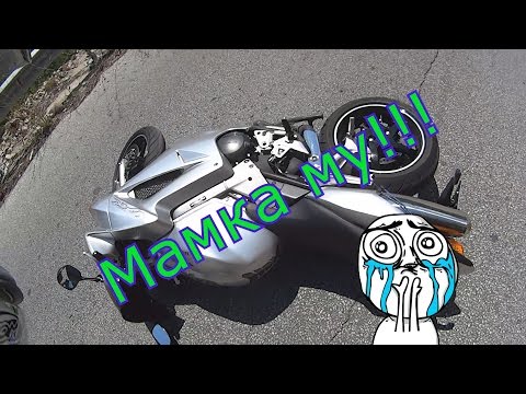 Видео: Кофти ден/Първо падане/Водопада над с.Белица