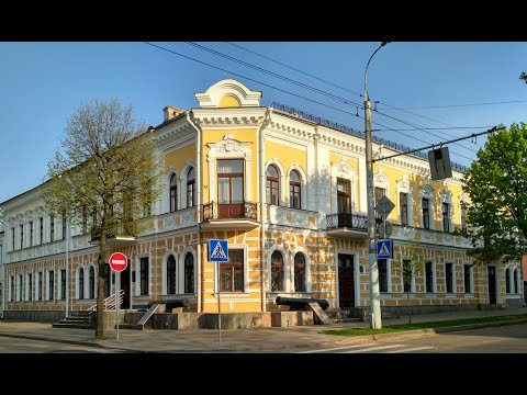 Видео: Видео экскурсия "Брестский областной краеведческий музей"