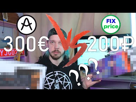 Видео: Синтезатор из Fix Price vs. Arturia MICROFREAK!