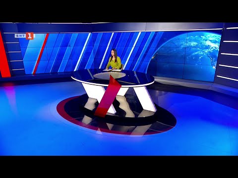 Видео: По света и у нас – 09.11.2025, 23:00 часа по БНТ