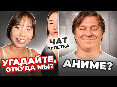 Видео: Кто выйдет победителем из этой битвы?