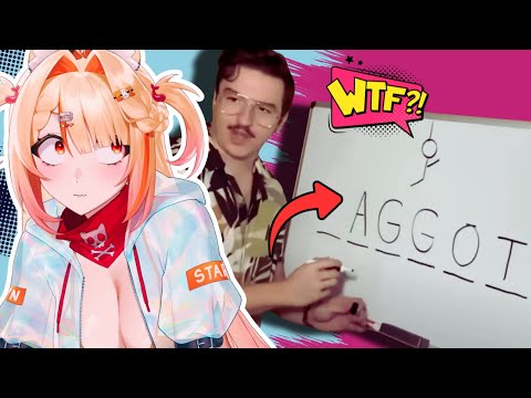 Видео: ОН ЭТО ТОЛЬКО ЧТО СКАЗАЛ?! | Первая реакция на «Школу отбросов» JayDaddy