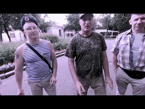 Видео: 93 года ВДВ в Москве. Большой фильм о друзьях десантниках