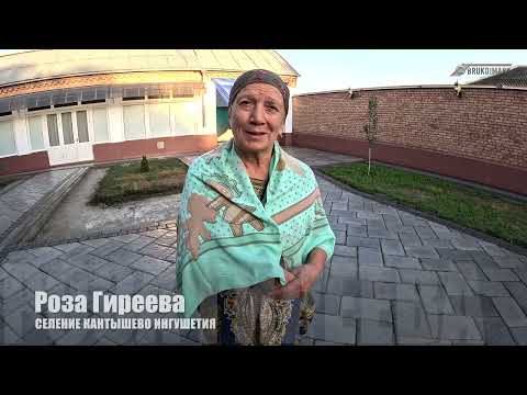 Видео: ТРОТУАРНАЯ ПЛИТКА BRUKDIMARK ОТЗЫВЫ ЗАКАЗЧИКОВ 037_2025 #shоrts
