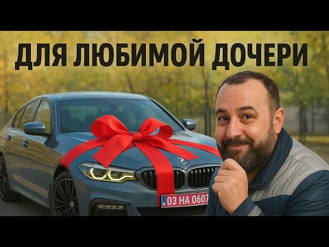 Видео: СНЕЖИНСКАЯ опять сказала ПРАВДУ😆 ССОРА Мариновых😰Кто же купил BMW за 25000$? Бездельник Лёша?Папа?😒