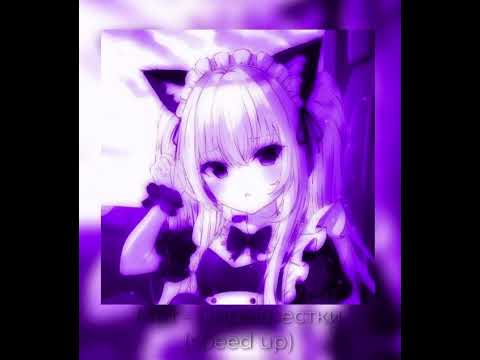 Видео: Мот - перекрестки (speed up)