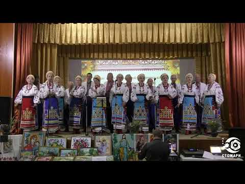 Видео: Весільна