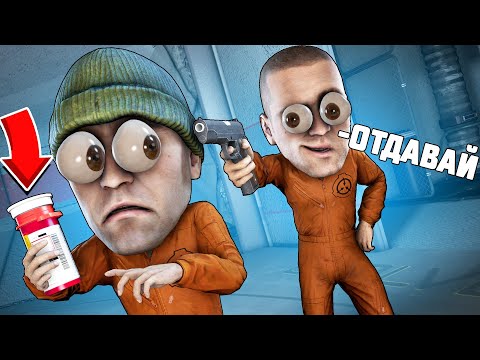 Видео: ОТОБРАЛ SCP 500 ЧТОБЫ СПАСТИСЬ В БУНКЕРЕ В SCP: SECRET LABORATORY!