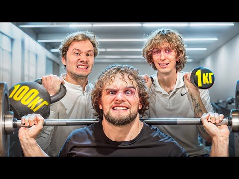 Видео: ПОДНИМИ БОЛЬШЕ ВСЕХ ЗА ЧАС И ПОЛУЧИ 200.000 рублей! // 2 ЧАСТЬ (Эксайл пожалел)