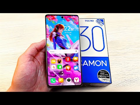 Видео: Взял Мощный Игровой СМАРТФОН с 120Hz и 16\256Gb и ОФИГЕЛ!🔥 TECNO CAMON 30 LOEWE🔥 - НАРОДНЫЙ КОРОЛЬ?!