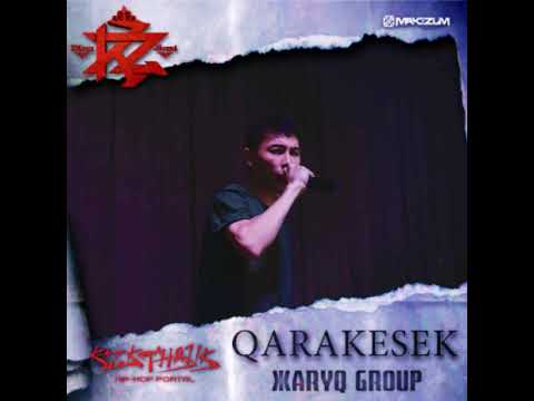 Видео: Qarakesek vs Шохан