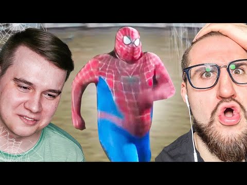 Видео: ЧТО ЗДЕСЬ ПРОИСХОДИТ ?! Реакция на смешные видосы с Coffi