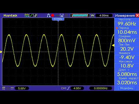 Видео: Ремонт усилителя GRYPHON 4.200 V.2