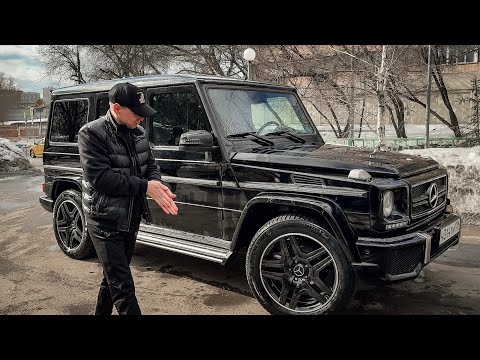 Видео: Плюс один в гараж. Купил ГЕЛИК по низу рынка.