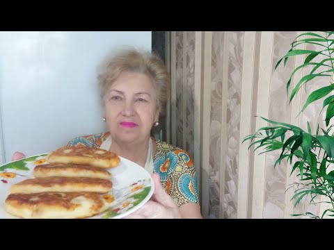 Видео: Самые вкусные картофельные зразы.И не заметили,как зразы исчезли.Надо снова приготовить.