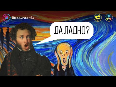 Видео: 0179 Лучшая нейросеть для оживления портретов