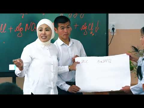 Видео: Химия сабагы. Тема: Туздардын классификациясы, касиеттери жана колдонулушу.Мугалим Бакирова Нурзада.