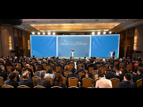 Видео: Президент Қасым-Жомарт Тоқаевтың Astana Think Tank форумының пленарлық отырысында сөйлеген сөзі