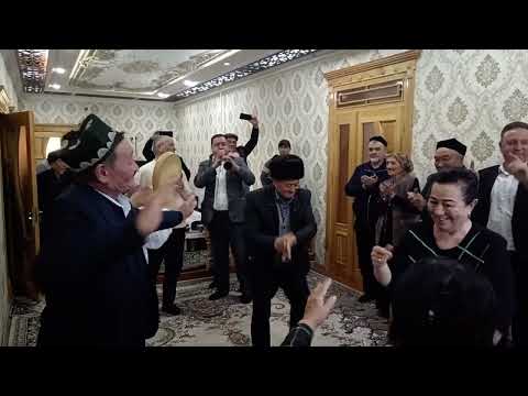 Видео: Курол Акамизга узок умр тилаймиз Харкимнинг ХАНОДОНИДА шундай кувончли кун булаверсин 6 02 2024