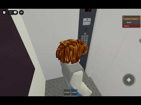 Видео: Застрял Лифте Щлз 2013 г.😢😨😭