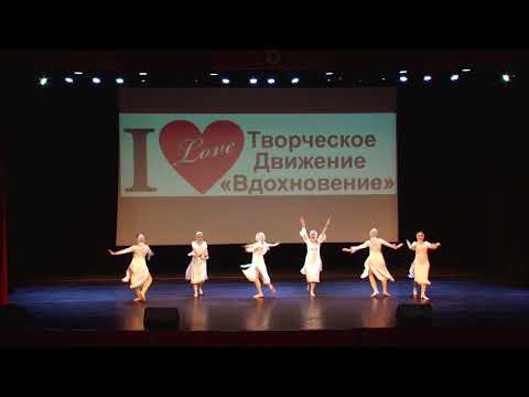 Видео: Русский стилизованный танец "На заре".