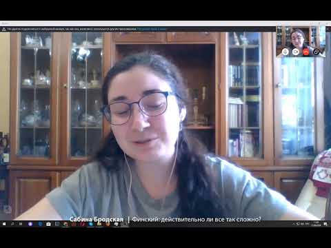 Видео: #LH_Talks Необычные языки.